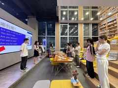 -磁课·成人英语·雅思培训(高新校区)
