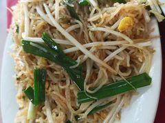 -蛇口康乐快餐鱼仔档(翠苑小区店)
