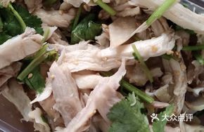 Shredded Chicken