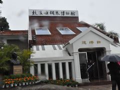 -鼓浪屿钢琴博物馆