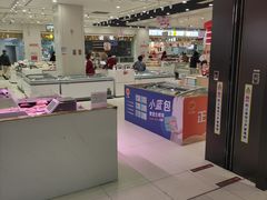 -第一食品(中环百联店)
