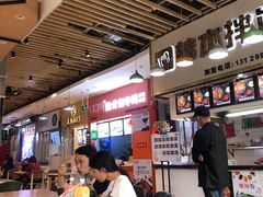大堂-蔡林记(汉街店)