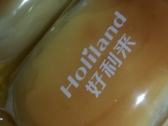 -好利来(桂林路店)