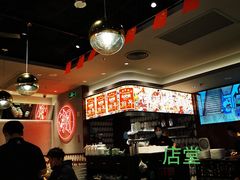 -潮界(虹桥新天地店)