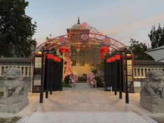 -卫鼎轩·曹公馆(鼓楼店)
