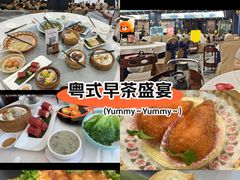 -馨越楼·点心·粤菜(赤坎店)