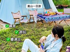 -禅宗少林·音乐大典