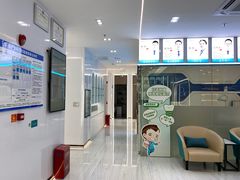 -深圳富茂格伦菲尔口腔门诊部(龙华清湖总院)