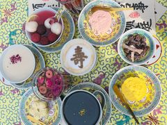 -宫事颐庭·老佛爷贵寿下午茶(颐和园店)