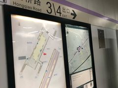-龙溪路(地铁站)