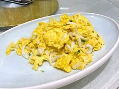 银鱼烩草鸡蛋-吴越荣记苏州菜·松鼠桂鱼(月光码头店)