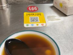 -铁锅哥米线