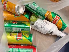 -新苗超市(花城店)