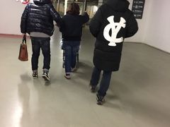 -1788国际中心-停车库