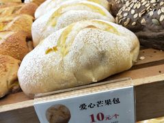 爱心芒果包-BROAD面包路·欧式面包(龙湖时代C馆店)