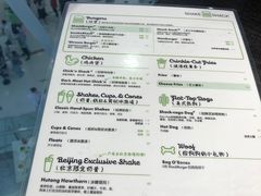 -Shake Shack(西单大悦城店)