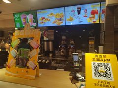 -麦当劳(花城大道华穗路店)