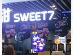 -7分甜(上海新天地广场店)