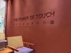 -LANN I 蘭·泰式古法按摩(上海湖滨道店)