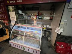 -华兴街煎蛋面(总店)