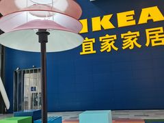 -宜家·瑞典风味餐厅(无锡店)