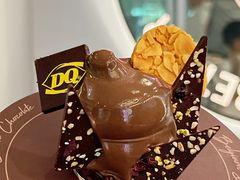 -DQ·蛋糕·冰淇淋(通州万达店)