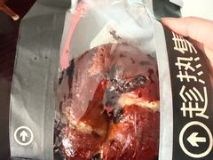 -HOT CRUSH趁热集合·现烤面包(上海环球港店)