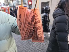 -上海鸡柳店(中街盛京大家庭店)