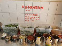 自助作料-文山荷鲜居(翠湖店)
