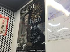-华星冰室(湾仔店)