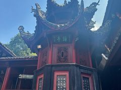 -乌尤寺