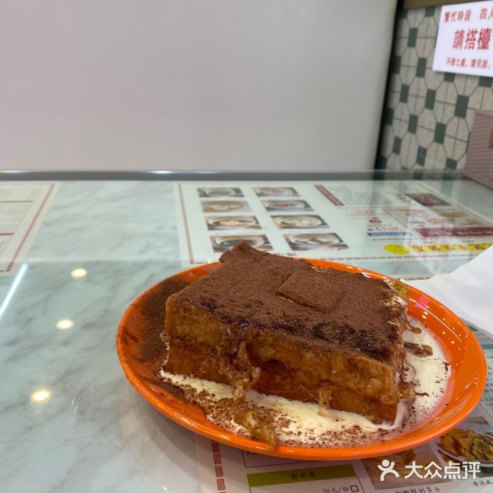 澳门陈光记烧味饭店(万象城店)图片