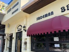 -证大大拇指广场(芳甸路店)