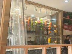 -廣順興(兴华路店)