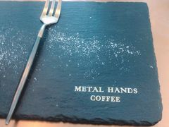 -铁手珈琲制造局metalhands(望京店)
