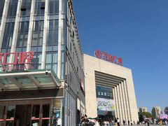 -万达广场(龙湾店)