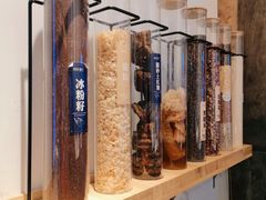 -甜心闲生传统手工冰粉(太古里店)