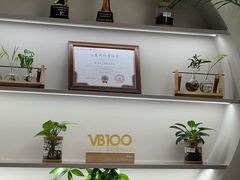 -壹点灵·心理咨询中心(中山公园店)