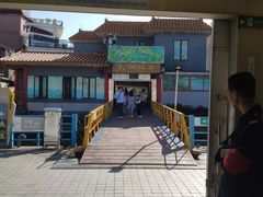 -长洲渡车船码头