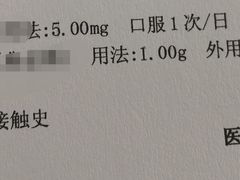 -东南大学附属中大医院(本部)