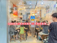 门面-冬哥川菜馆(十梓街店)