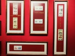 -松鹤面馆(观前店)