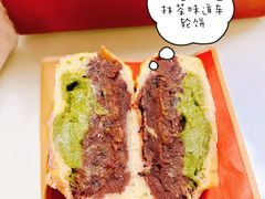 -拾烧车轮饼(世纪金源店)