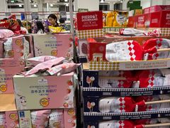 -山姆会员商店(西溪店)