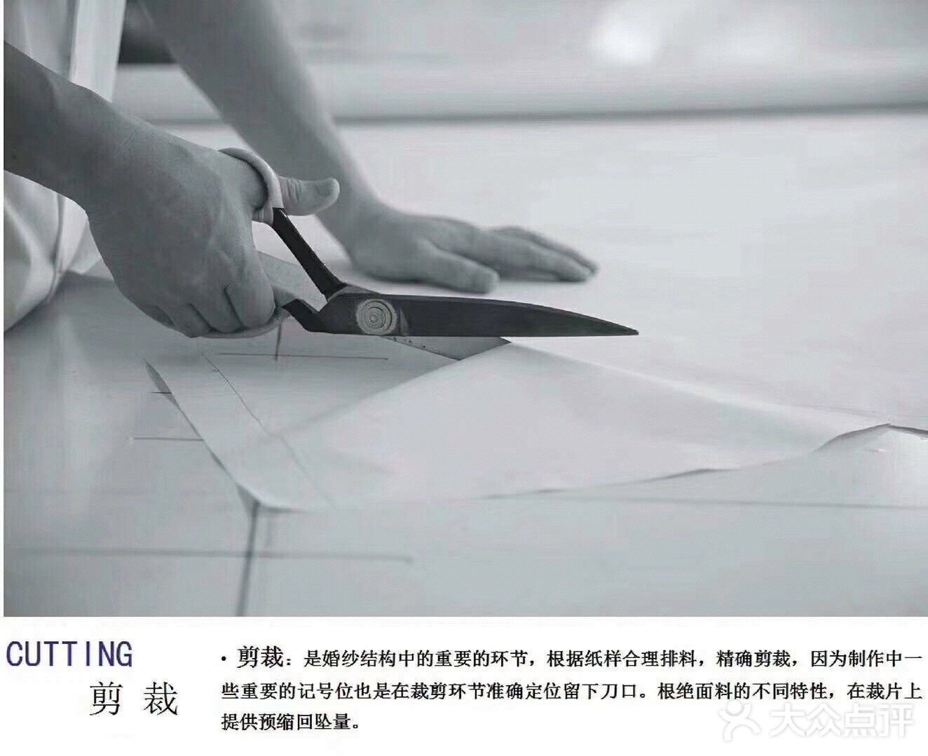 马鞍山婚纱店｜婚纱为什么贵？你们都知道吗？偷偷告诉你[悠闲]