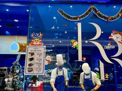 -the Roll'ING手作瑞士卷专门店(卓悦中心店)