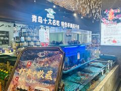 -崂山印象·青岛·海鲜渔家菜