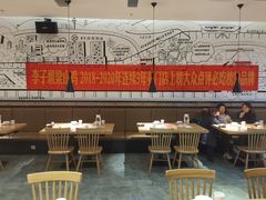 大堂-李子坝梁山鸡(北碚万达五鸡哥店)