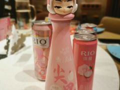 焗气尖果起泡酒-局气烤鸭·北京菜(德云社店)