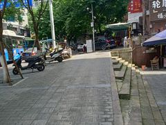 -陶然居·重庆菜(解放碑店)